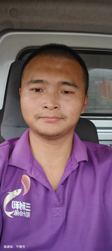 星宫莓的第一张照片--宁德蓝颜知己交友网